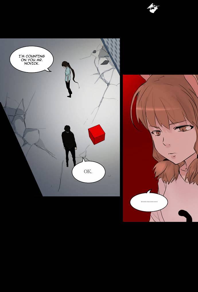 Tower of God, Chapter 143 image 20